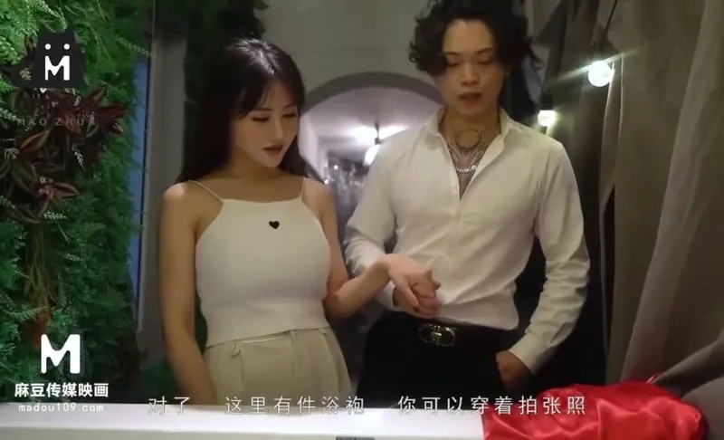 Ngày đầu hẹn hò với nhân tình quen qua mạng